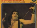 Freddie Mercury magazyn okładka --042