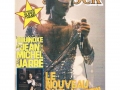 Freddie Mercury magazyn okładka --118